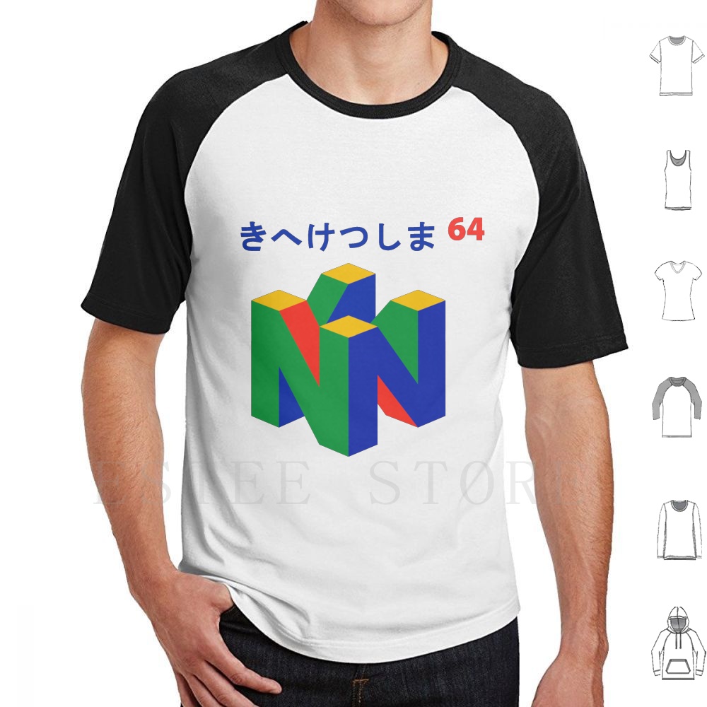 Japanese 64 T Shirt Print Cott - Retro Gaming N64 ulasan dan harga